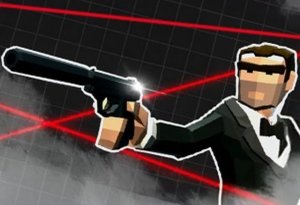 Horizon Mission: Stealth Operations