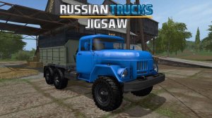 Big Rig Picture Assembly