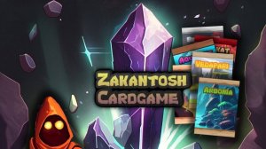 Crystal Tides: Card Chronicles